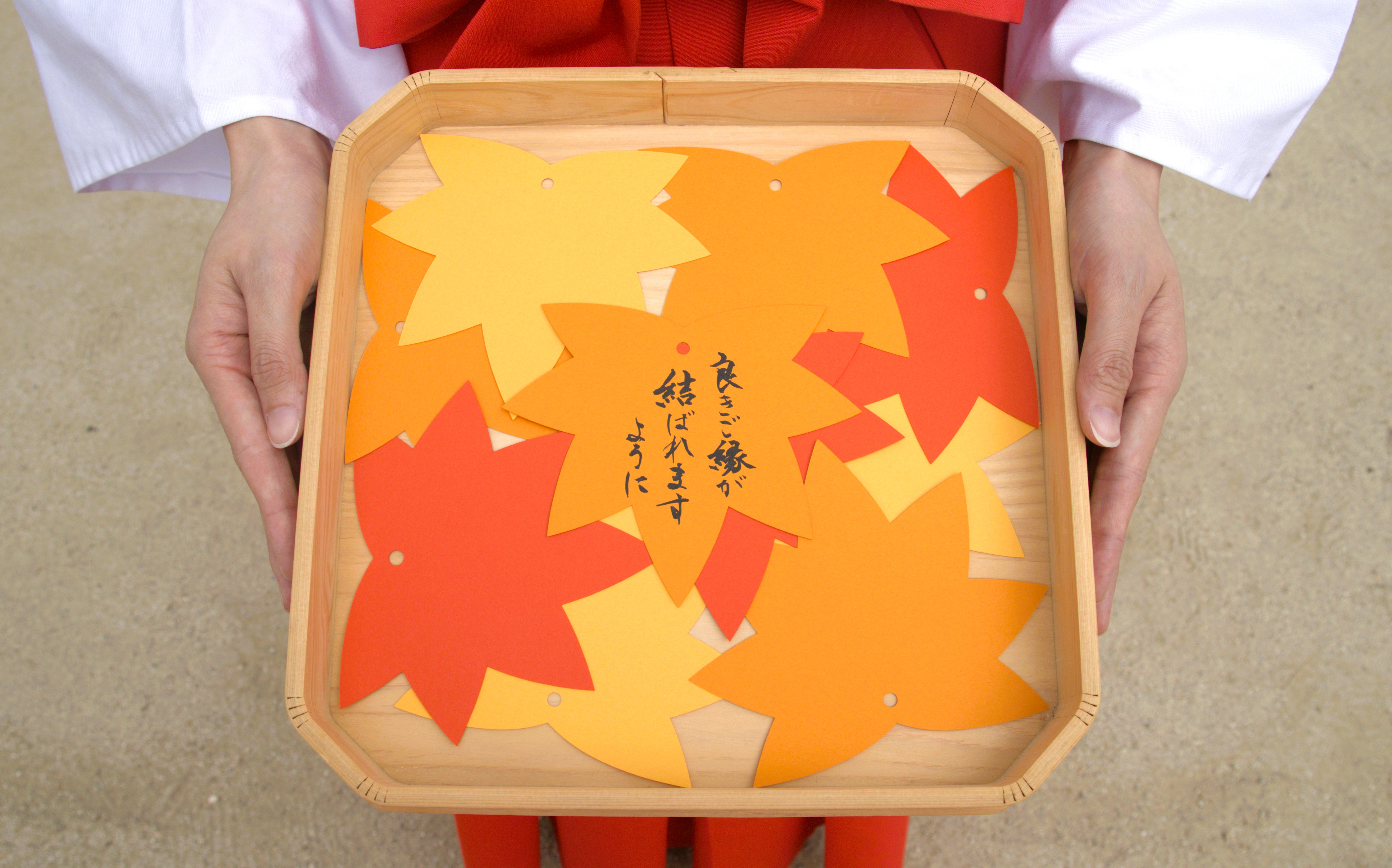 もみじ短冊 | 竈門神社